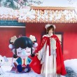 yui金鱼粉色睡衣cos分享穿上她的衣服你也能变成萌妹